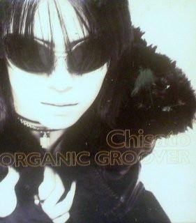 

CD CHISATO ORGANIC GROOVER TKCA71022 Tokuma Japan Co 2020 Japan Japanese PopRock Used