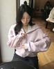 Stmg Margarine Applique Loose Two-Way Zipper Hoodie Pink