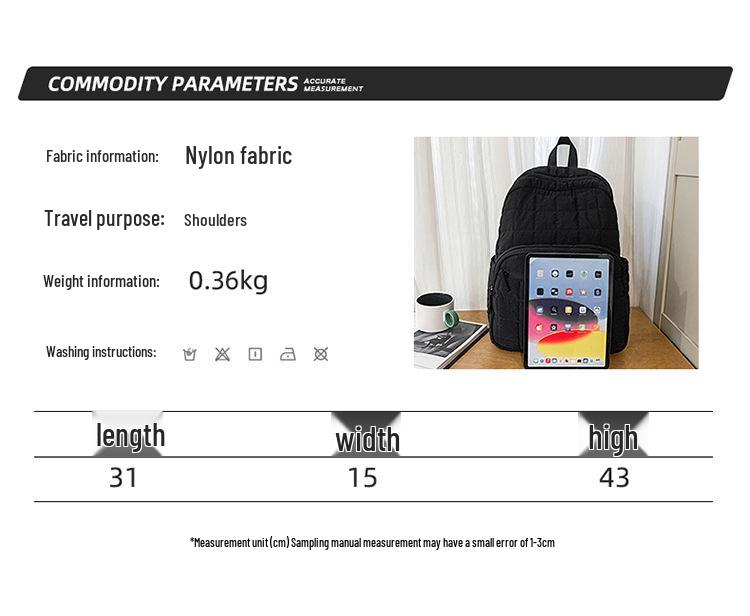 Women's Quilted Casual Outdoor Backpack - Large Capacity, Fashionable Laptop and Mummy Bag