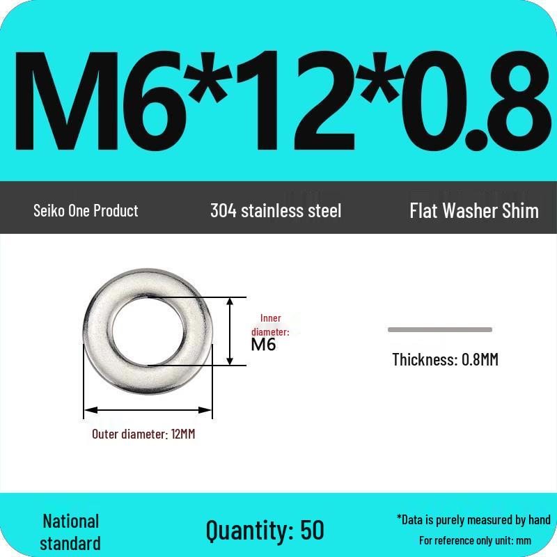 Ultra-thin 304 Stainless Steel Flat Washer Gasket