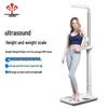 Hochoice Ultrasonic Height and Weight Measurement Scale