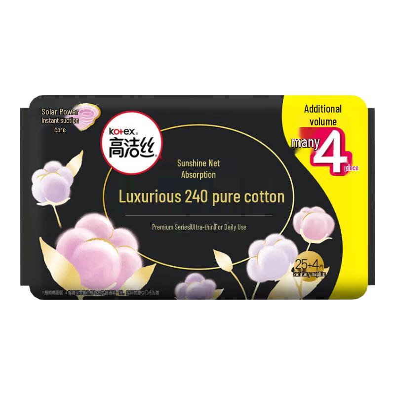 Kotex Pure Cotton Scented Day Use Sanitary Napkins