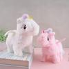 New Electric Walking Singing Little Pegasus Plush Toy Stuffed Animal Pegasus Toys 20cm Music Unicorn Toy for Kids Christmas Gifts