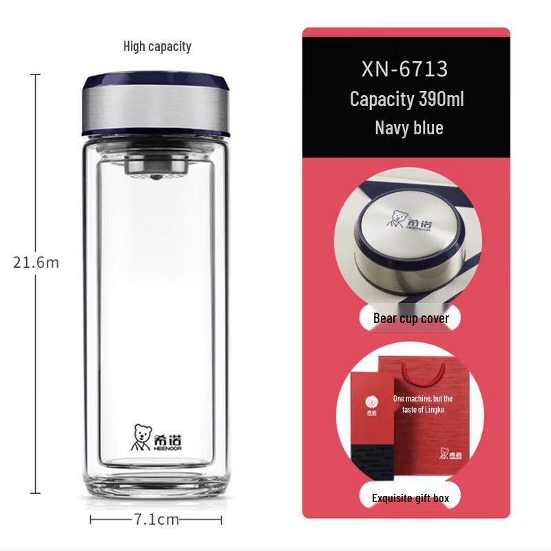 Heenoor Double-Layer Tempered Glass Tea Infuser Bottle