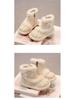 Girls' 2026 Winter Hanfu-Style Embroidered Cotton Snow Boots - Warm, Velvet-Lined for Spring Festival & New Year