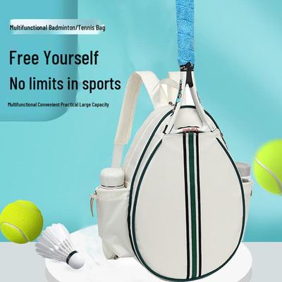 Nouveau Sac à Dos Multifonctionnel pour Raquettes de Tennis, Pickleball, Ping-Pong et Badminton pour Hommes et Femmes