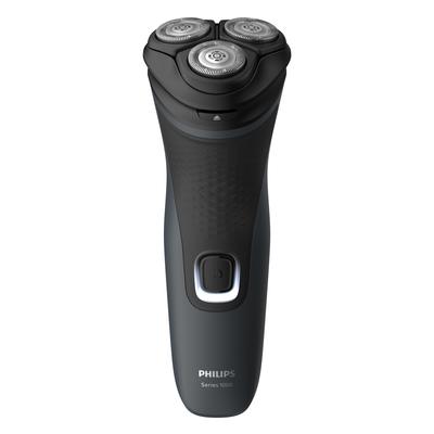 philips trimmer set price