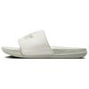 (WMNS) Offcourt Slides Mix 'Sail White' Women's FQ7646-101