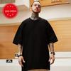 M4 Übergroßes Hip-Hop-Street-Dance-Paar-T-Shirt aus reiner Baumwolle – Herren-Kurzarm-Trendy-American-Style