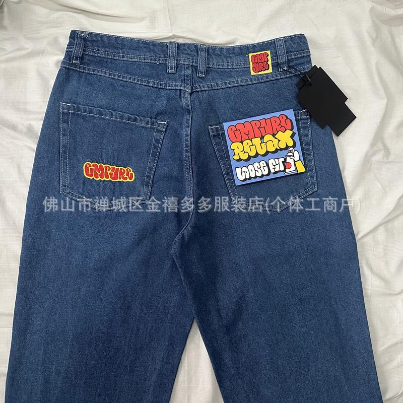 Mens Straight Fit Denim Skate Pants Water Washed Grey Embroidered Boy Letter Micro Stretch Cotton