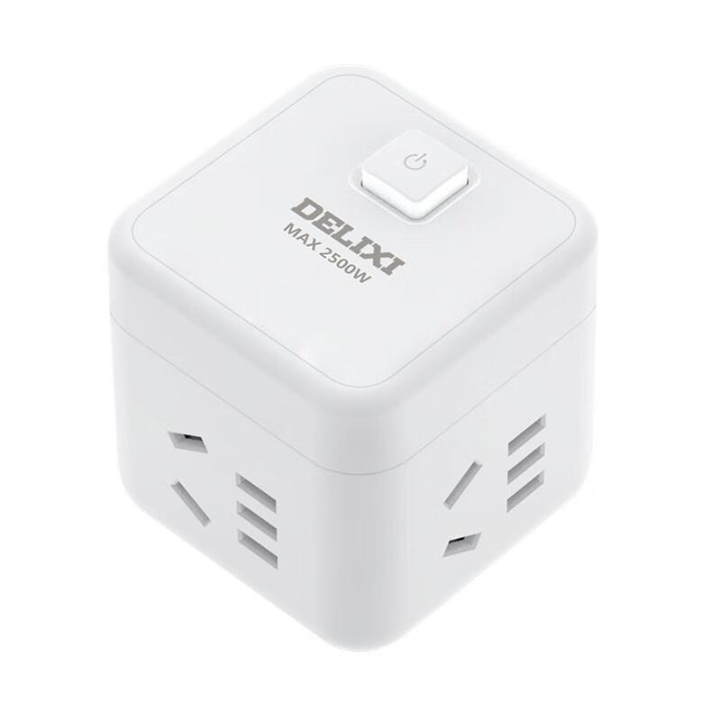 DELIXI Wireless Cube Power Adapter CN plug (adapter included)
