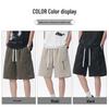 MiiOW Men's Summer Quick Dry Sport Shorts