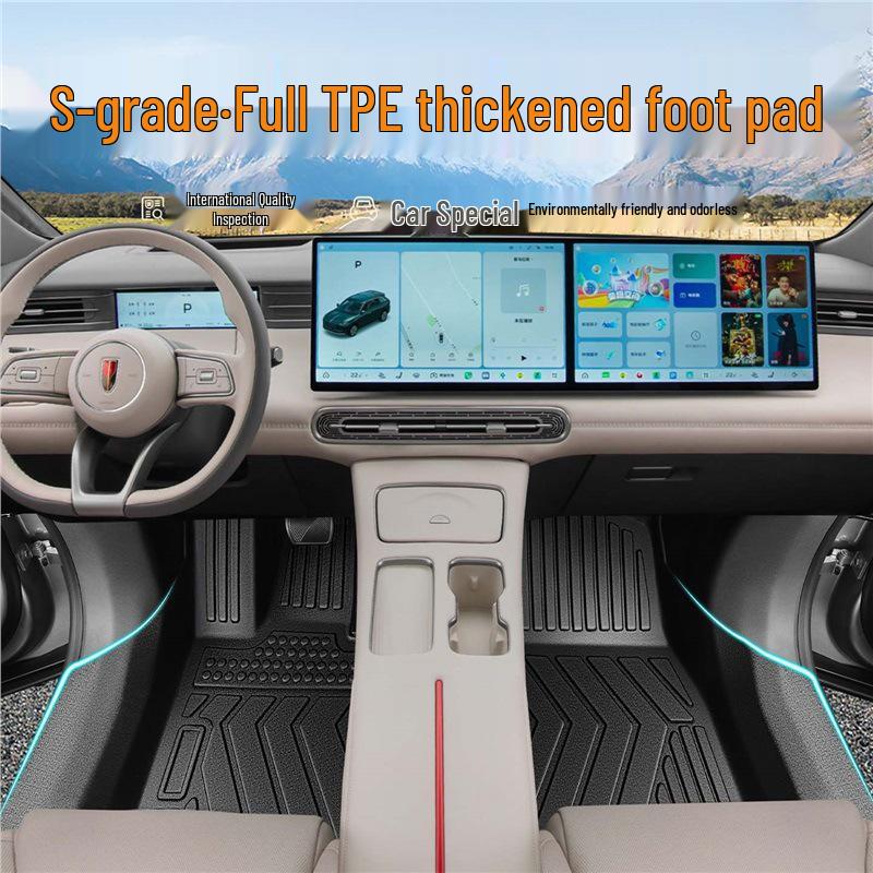 2026 Hongqi HS6 PHEV TPE Full Coverage Floor Mats - Custom Car Carpet Interior.