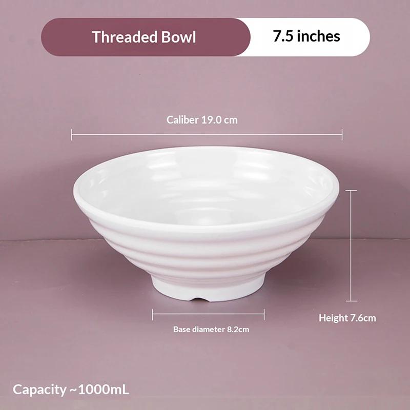 Plastic Tableware Restaurant Commercial Ramen Salad Bowl Thickened Not Easily Broken Soup Bowls Melamine Noodle Bowl Household