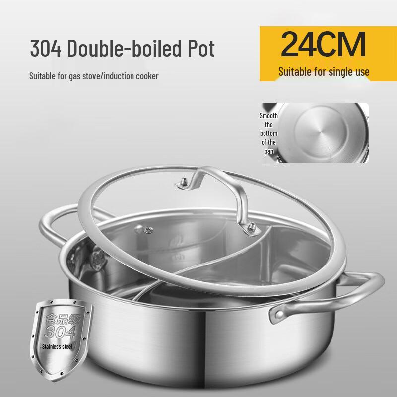 DUTRIEUX 304 Stainless Steel Divided Hot Pot