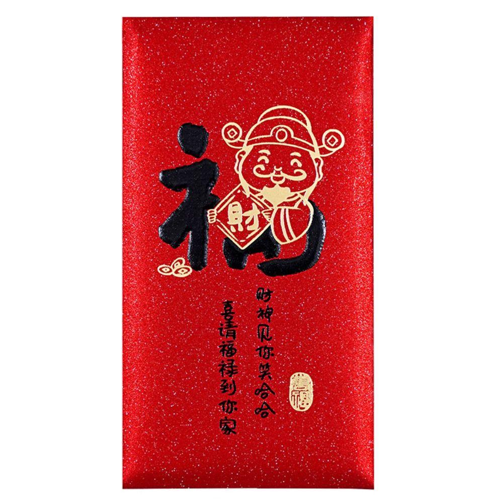 6pcs Traditional Chinese New Year Red Pocket Cartoon Good Lucky Red Packets Celebration Party