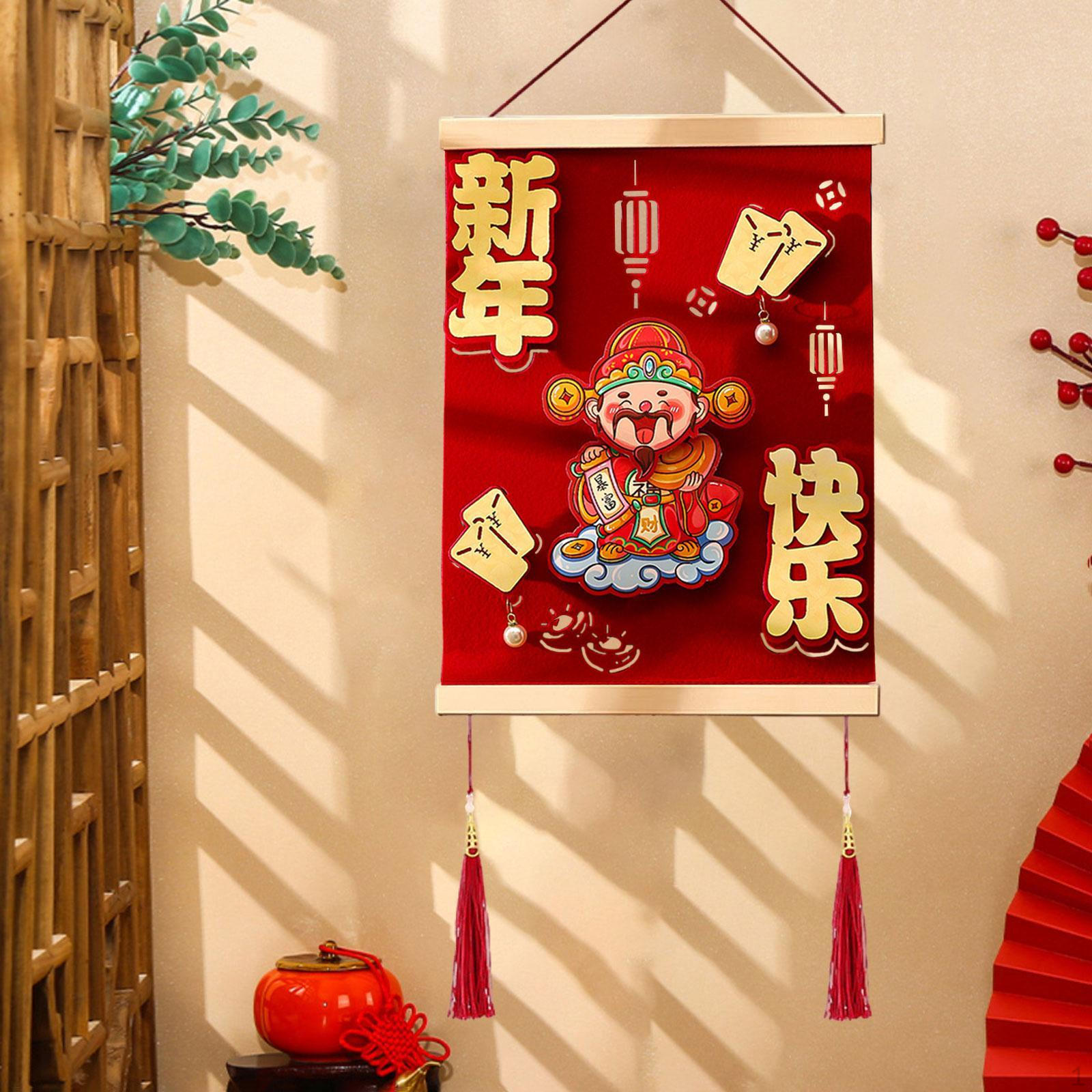 

Китайский Год Подвесные Украшения Змея Благословение Символы Фу Удача для Спальни Style C