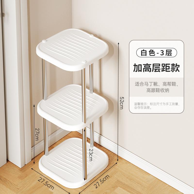 Shoe storage rack, shoe rack in the stairwell at the door, multi-layer free combination storage rack in the student dormitory