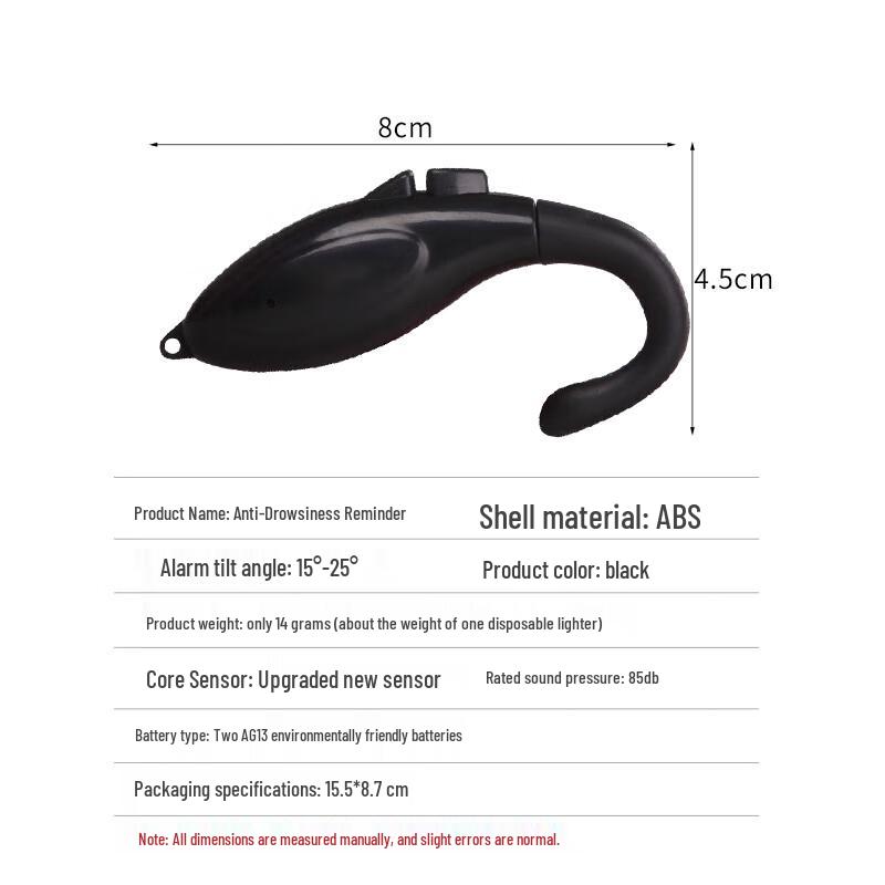 Leopard Guardian Anti-Drowsiness Driving Alarm