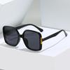1/2PACK Vintage Oversized Square Sunglasses UV400 Men Women Fashion Brand Cat Eye Sun Glasses Hip Hop Outdoor Fishing Eyewear