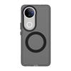 Magsafe Matte Phone Case For Vivo V50 5G Magnetic Wireless Charging For Vivo V50 Lite 5G Shockproof Back Cover