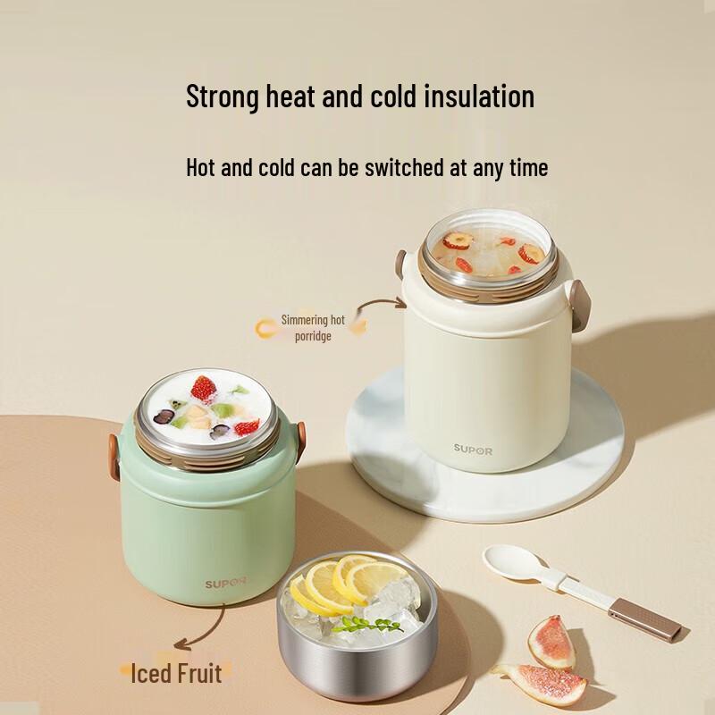 Supor 316 Stainless Steel Vacuum Insulated Stewing Food Jar