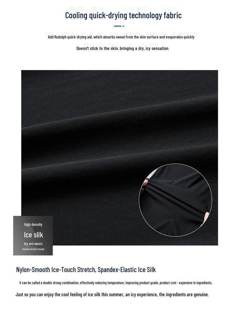 Men's Summer Ice Silk Jogger Pants - Casual, Loose, Versatile, Air Conditioning, Sports Pants with a Straight Leg Design.