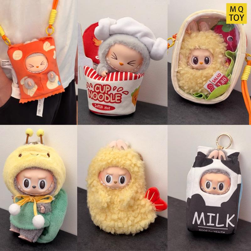 Pro Labubu Wacky Mart Roztomilé Oblečení pro Panenky Švábí Oblečení Obleček smažená kreveta Kreslené Kostýmy Oblek DIY Doplňky pro Panenky Obleček