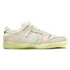 Nike Sb Dunk Low 'Mummy' Skate boty DM0774-111