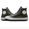 Converse Chuck Taylor All Star City Trek A09489c