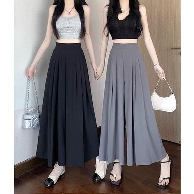 Pleated Pants and Skirts for Women In Summer New High Waist Drooping Lazy Style Casual and Versatile Nine-point Ice Silk Wide-leg Pants