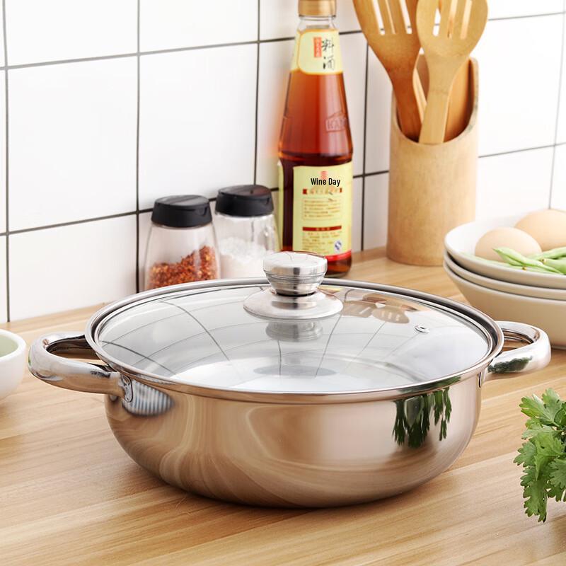 Renzhida Thickened Stainless Steel Steamer Soup Pot 28cm