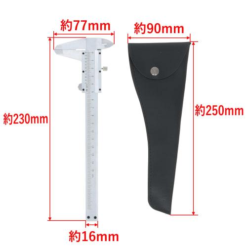 Takagi caliper 150mm with storage case