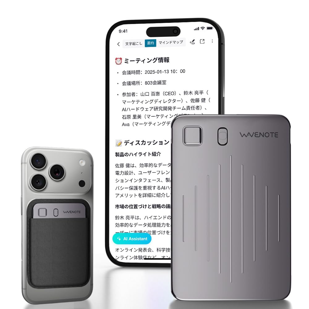 

WaveNote AI Voice AI Transcribe Continuous Supports 112 64GB Digital Audio Recorder for and Voice Automatic Data Syncing via Bluetooth and and Content чорний