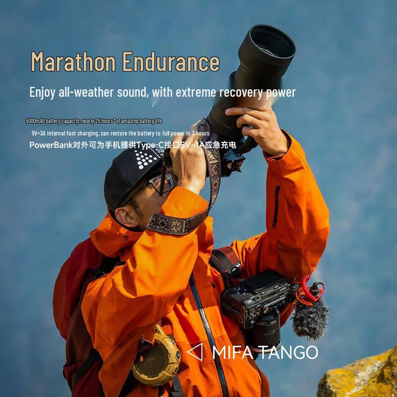 MIFA TANGO Outdoor Portable Bluetooth Speaker