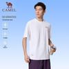 Camel Ice-Cool Quick-Dry Sun Protection Sport T-Shirt