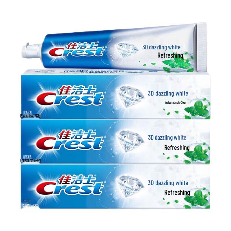 Crest 3D White Invigorating Fresh Toothpaste (3-Pack)