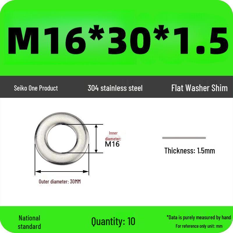 Ultra-thin 304 Stainless Steel Flat Washer Gasket