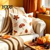 Autumn Theme Home Accents Embroidered Pillowcase, Mushroom Leaf Throw Pillow Cover, 18"x18" 20"x12" Seasonal Fall Cover Farmhouse for Sofa Bedroom