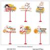 Mid-Autumn Festival Handheld & Desktop Decoration Set