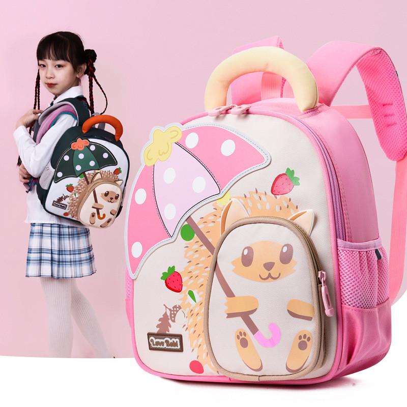 Fun Cartoon Playful Hedgehog Backpack Kids Lightweight Comfortable Bag School