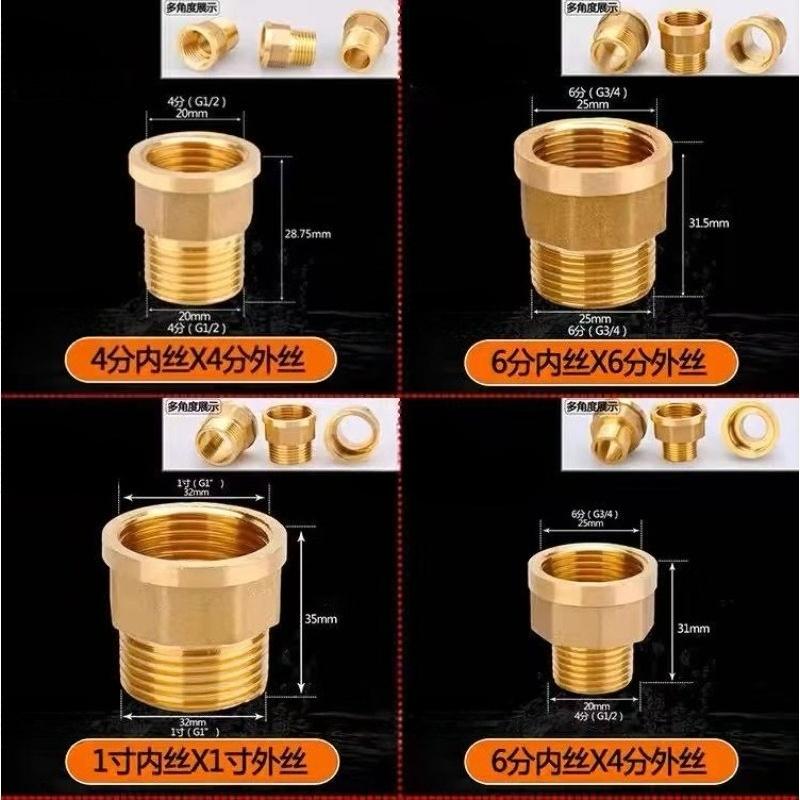 1/2" 3/4" BSP Female Male Thread Tee Type Reducing Copper Elbow Butt Joint Adapter Adapter Coupler Water Pipe Plumbing Fittings