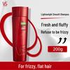 Vidal Sassoon Lightweight Smooth Hair Care Shampoo