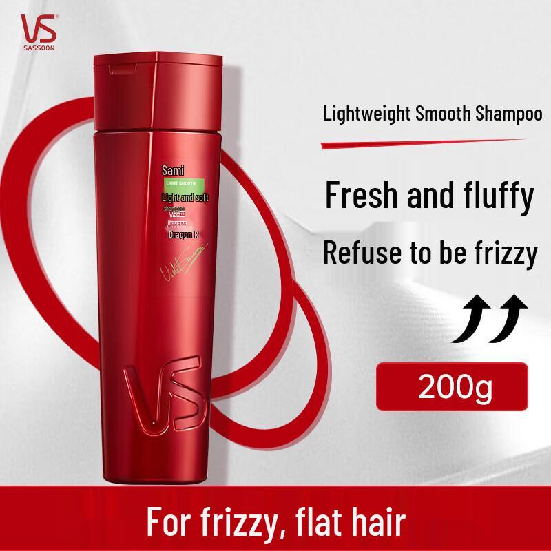 

Vidal Sassoon Lightweight Smooth Hair Care Shampoo