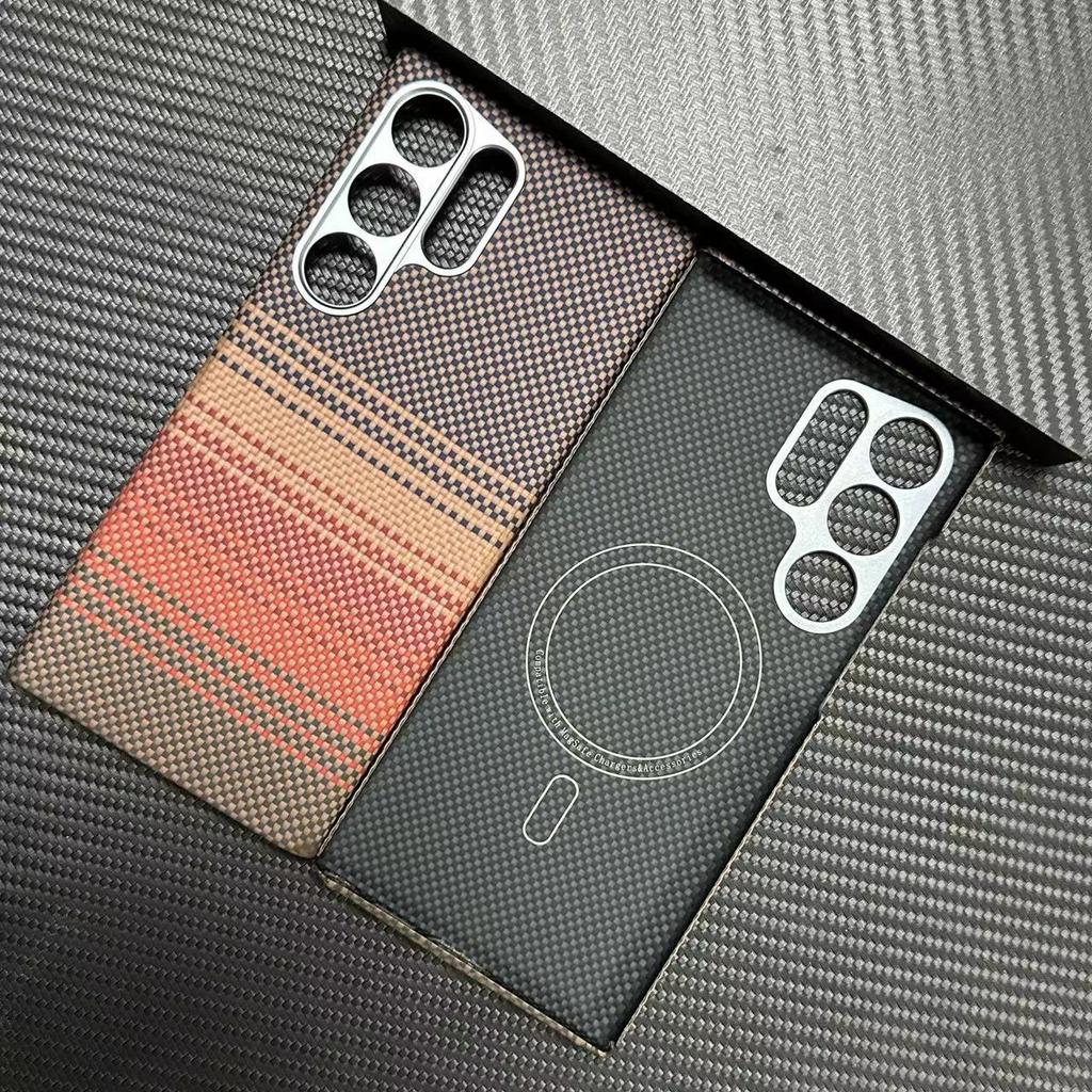 Zachód Słońca i Zmierzch Są Odpowiednie dla Etui na Telefon Komórkowy Samsung S23ultra Kevlar Materiał z Włókna Aramidowego