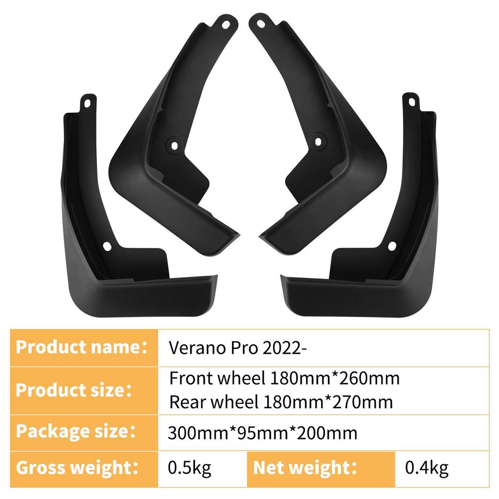 2022-2025 Buick Verano Pro Leather Tire Mud Flaps