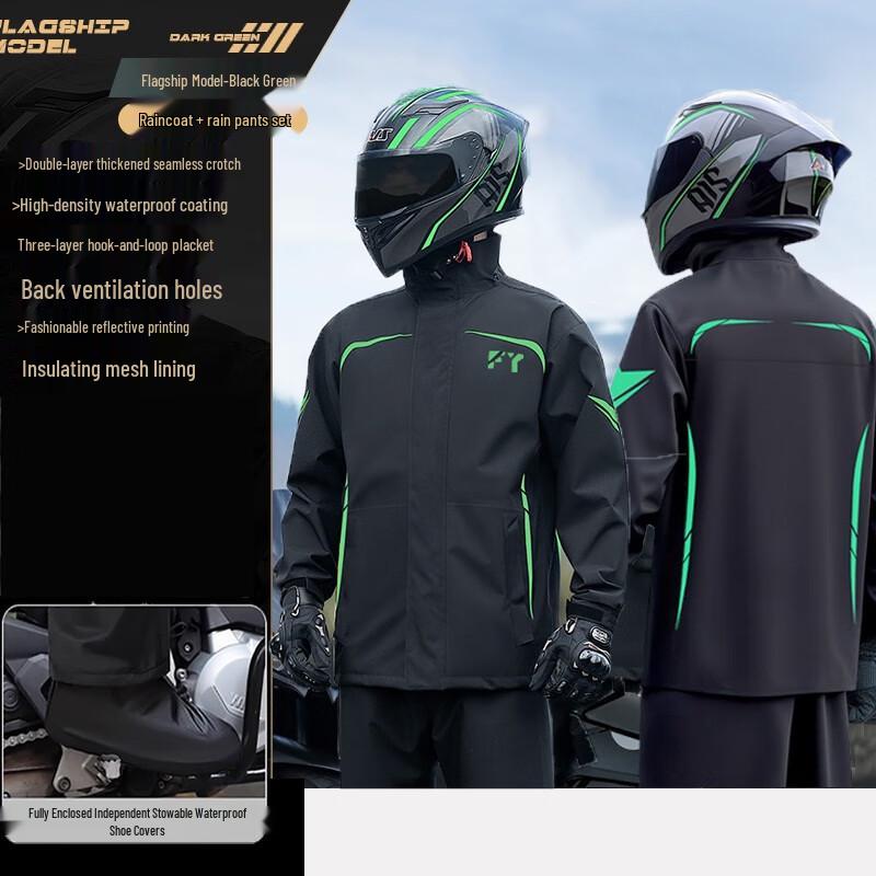 KarLot Men s Split Rain Suit L-XXXXL