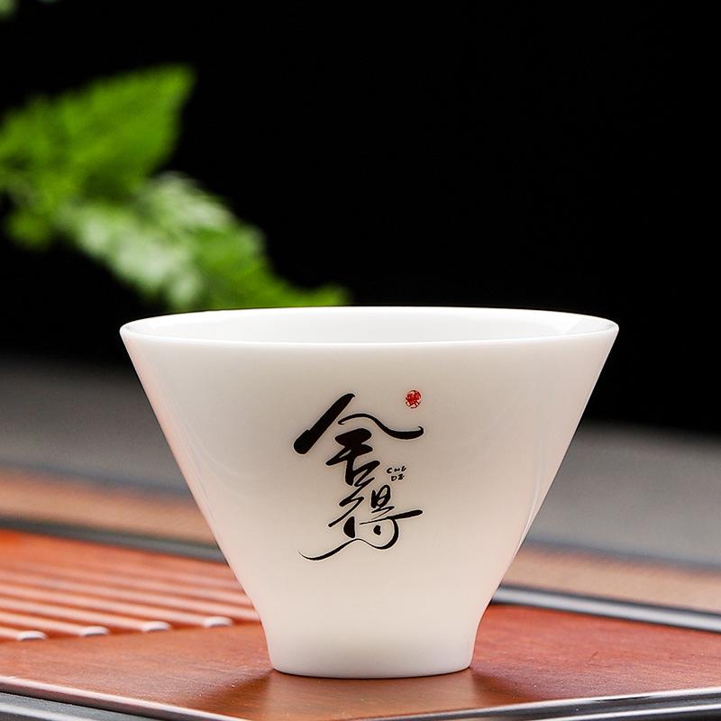 Kung Fu Ceramics Tea Cup Travel Meditation Cup Portable Personal Single Cup Tea Chinese House Drinking Teaware Accessories New