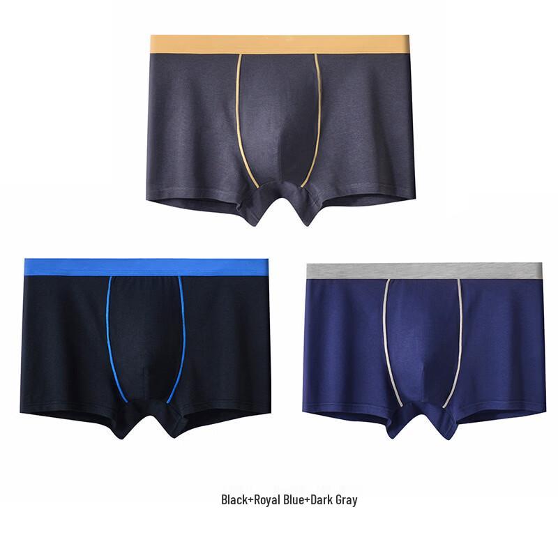 Мужские боксеры Caizhiyan из модала, 3 шт.