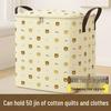 Bear Head Dustproof Storage Bag - Quilt & Clothes Protection Solution